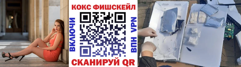 КОКАИН 98%  Ишимбай 