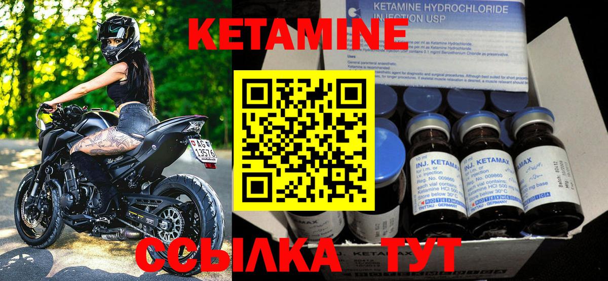 А ПВП Ишимбай