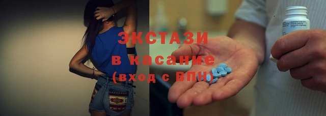 альфа пвп VHQ Покров