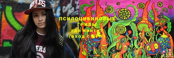 альфа пвп VHQ Покров