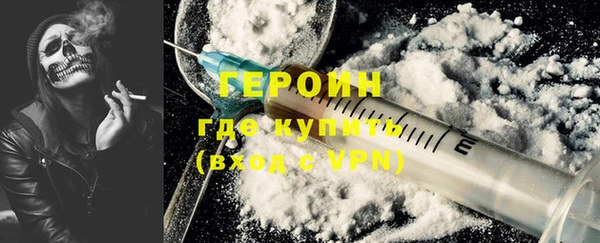 бутират Кемь