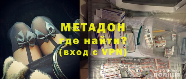 соль ск Покачи