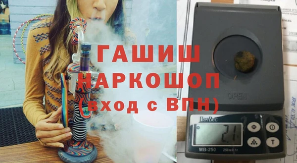 соль ск Покачи