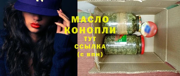 соль ск Покачи