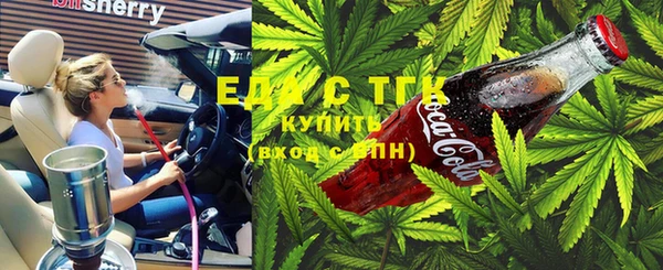 альфа пвп VHQ Покров