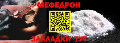 кокаин VHQ Заволжье