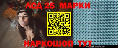 кокаин VHQ Заволжье