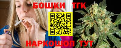 PSILOCYBIN Заводоуковск