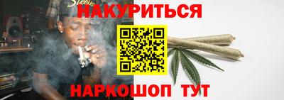 кокаин VHQ Заволжье