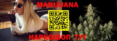 экстази Жуковский