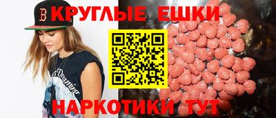 кокаин VHQ Заволжье