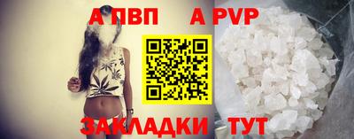PSILOCYBIN Заводоуковск