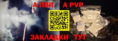 экстази Жуковский