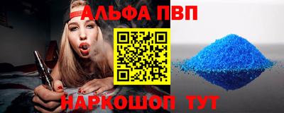 экстази Жуковский
