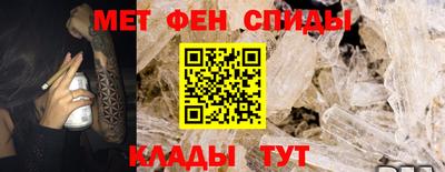 кокаин VHQ Азнакаево