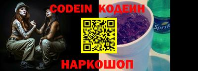 кокаин VHQ Заволжье