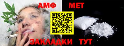 кокаин VHQ Заволжье
