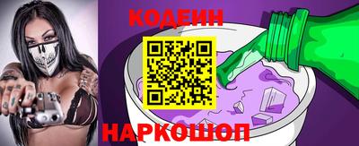 PSILOCYBIN Заводоуковск
