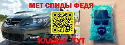 кокаин VHQ Заволжье