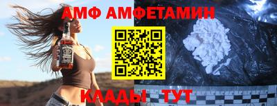 PSILOCYBIN Заводоуковск