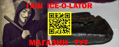 MDMA Абинск