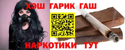 экстази Жуковский