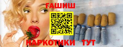 экстази Жуковский