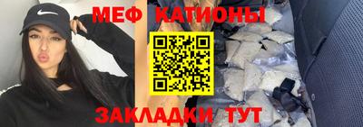 кокаин VHQ Заволжье