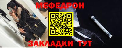 кокаин колумбия Абакан