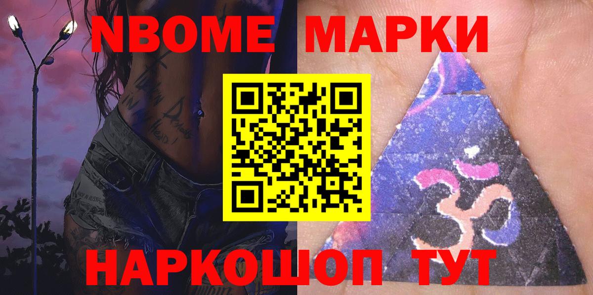 Круглые  MDMA  Гашик  Кетыч  Мяу-Мяу  Вход с VPN  Вейп ТГК  Гашиш  Ишимбай  APVP  Бошки Шишки  Амфетамин 